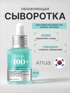 Бирюзовый