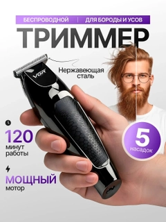 Зеленый