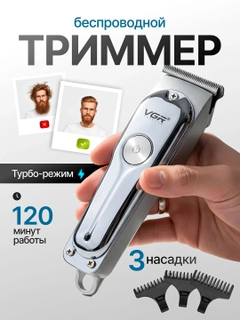 Карамельный