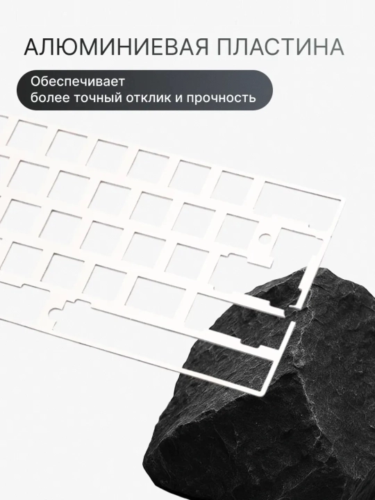 Магнитная механическая игровая клавиатура AJAZZ ALUX60, проводная для офиса и геймеров