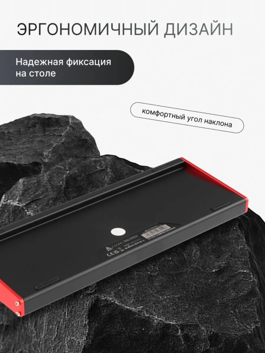 Магнитная механическая игровая клавиатура AJAZZ ALUX60, проводная для офиса и геймеров