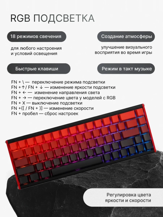Магнитная механическая игровая клавиатура AJAZZ ALUX60, проводная для офиса и геймеров