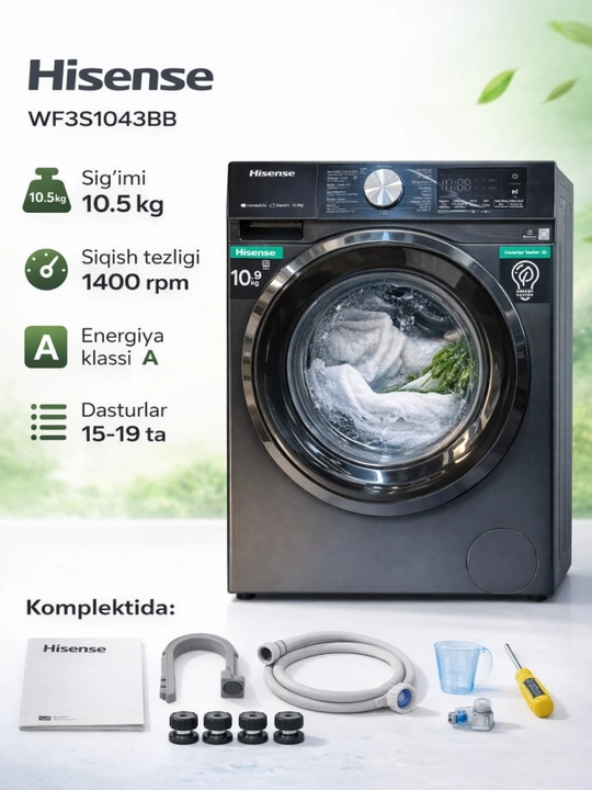 Стиральная машина Hisense WF3S1043BB - 