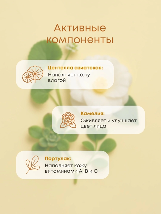 Солнцезащитный стик SPF50+ OLLEE