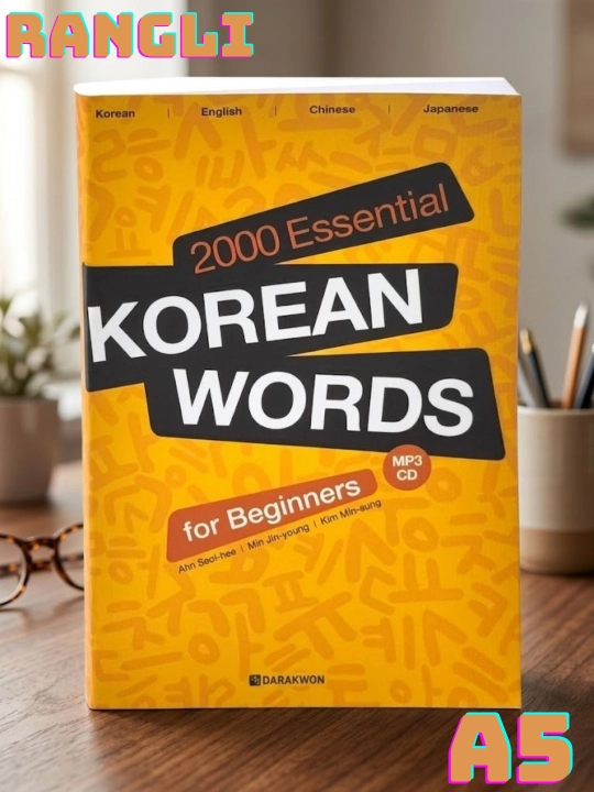 2000 KOREAN WORDS - 
