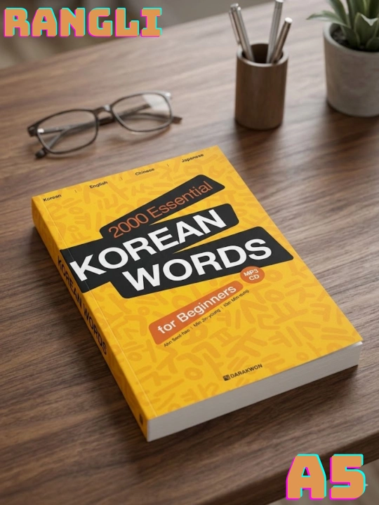 2000 KOREAN WORDS