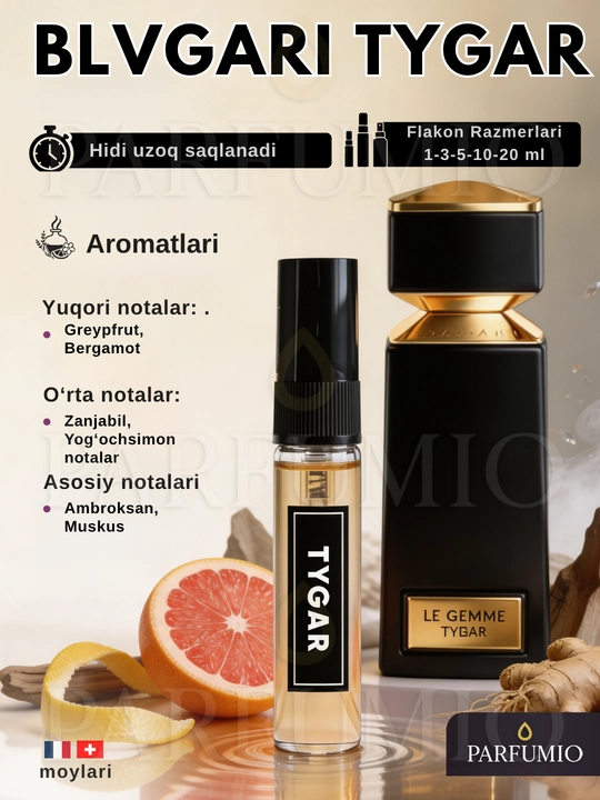 Louis Vuitton Imagination, Bvlgari Tygar, Creed Aventus erkaklar atirlar to'plami