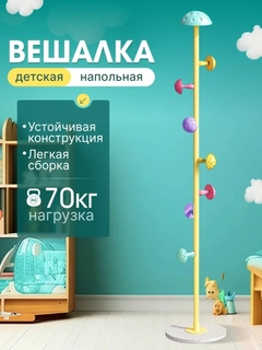 Oq