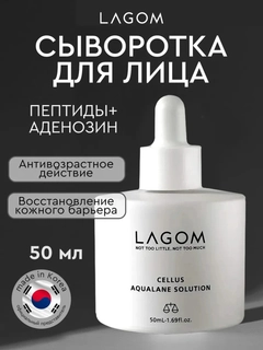 Белый