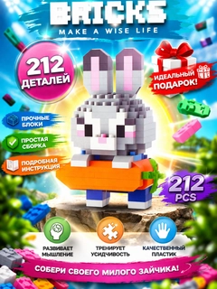 Багровый