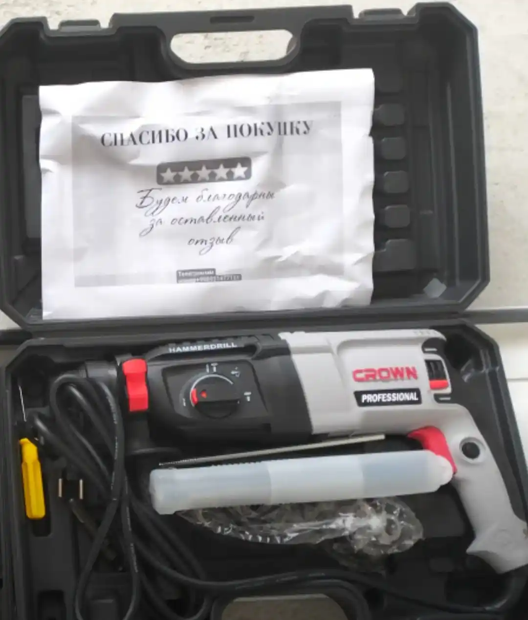 Перфоратор профессиональный CR 26, DRE SDS-PLUS