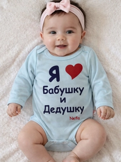 Бирюзовый
