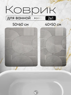 Серебряный