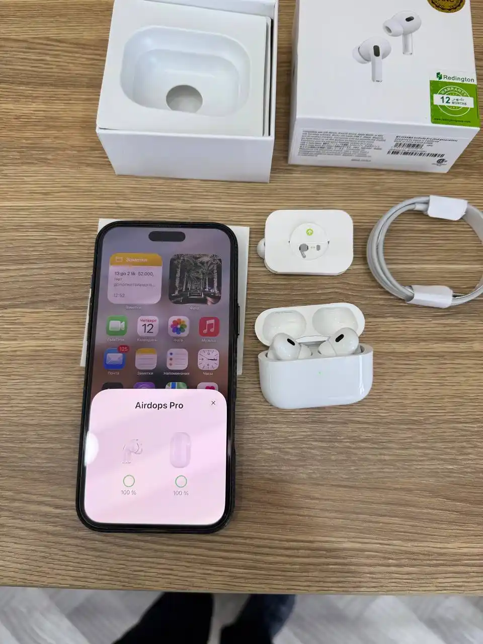 Pods Pro 2 , Bluetooth-наушники, беспроводные наушники, беспроводные вкладыши