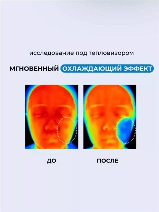 Очищающие пэды с берёзовым соком Round lab 