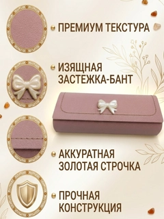 Коралловый меланж