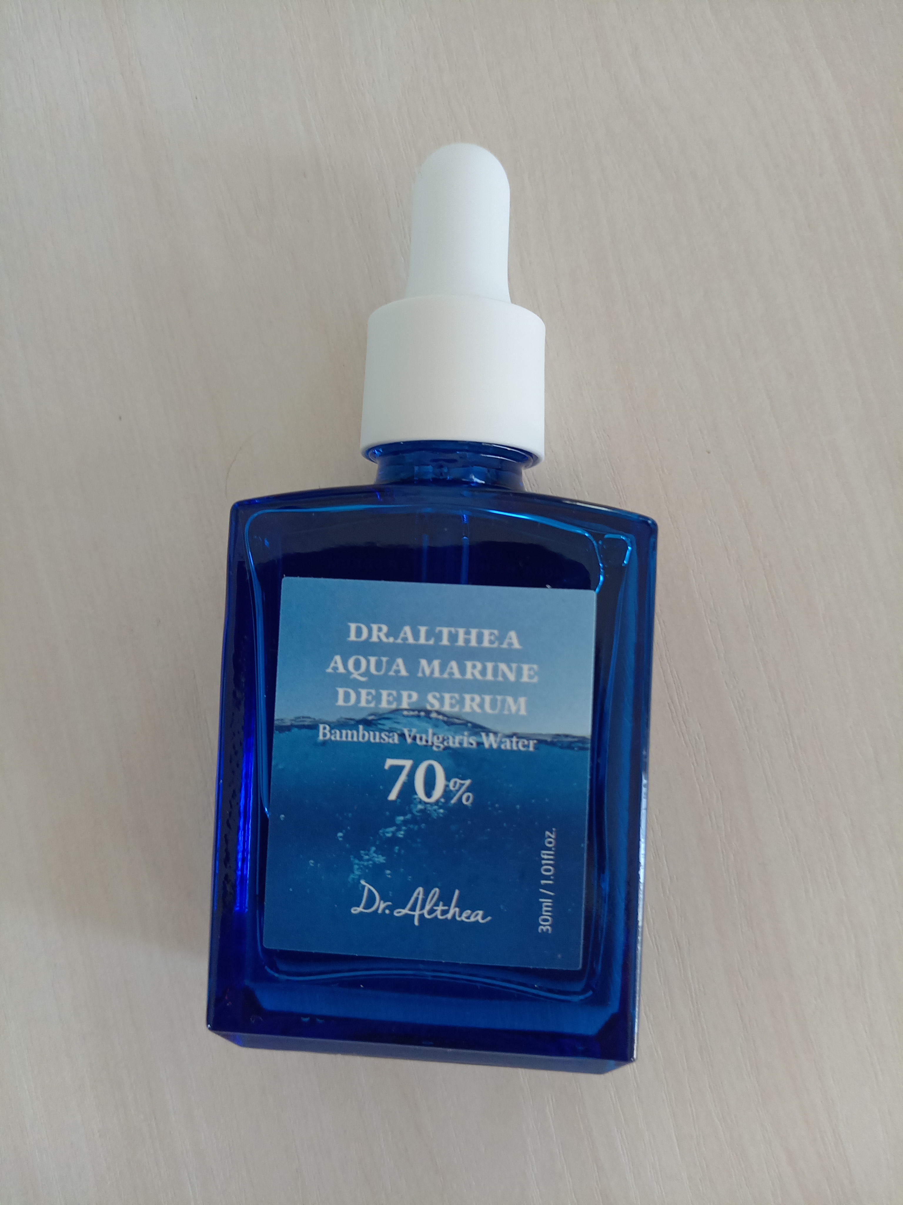 Terini chuqur namlash uchun intensiv zardob Dr.Althea Aqua Marine Deep Serum, 30 ml