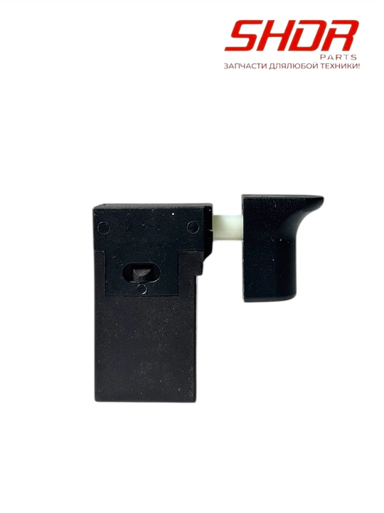 Кнопка для перфоратора (hammer)