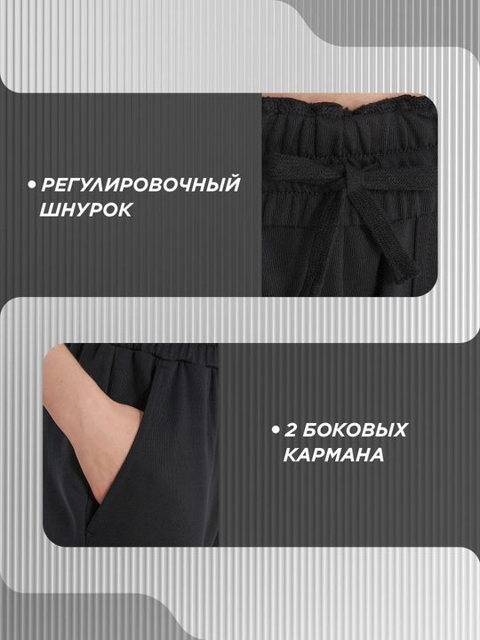 Ayollar shimlari Kappa Lungo