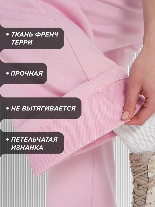 Ayollar shimlari Kappa Lungo