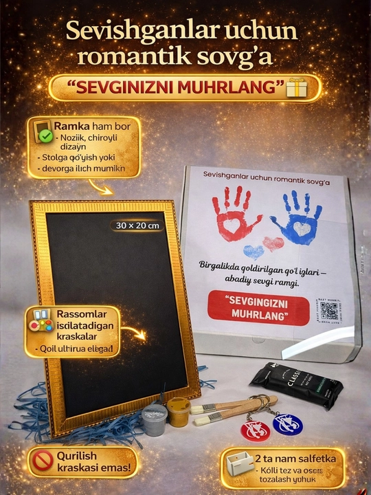 Juftlik uchun qo‘l izlari to‘plami, baxt muhri, romantik sovg‘a - 
