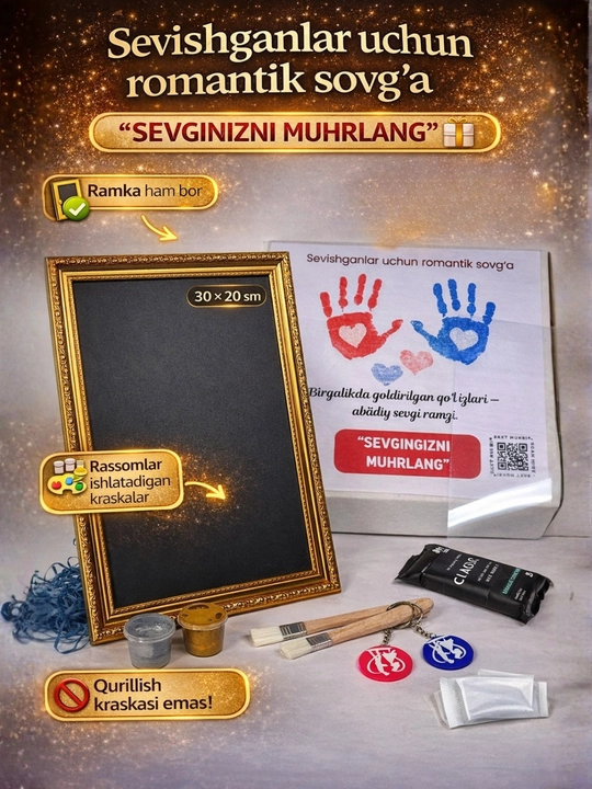 Juftlik uchun qo‘l izlari to‘plami, baxt muhri, romantik sovg‘a - 