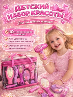 Конфетный