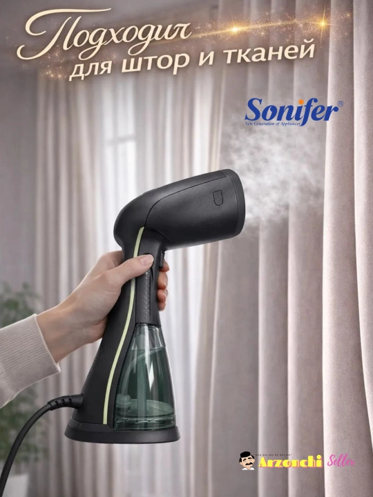 Ручной отпариватель-утюг Sonifer SF-9132 с сенсорным управлением
