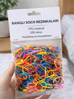 Синий меланж