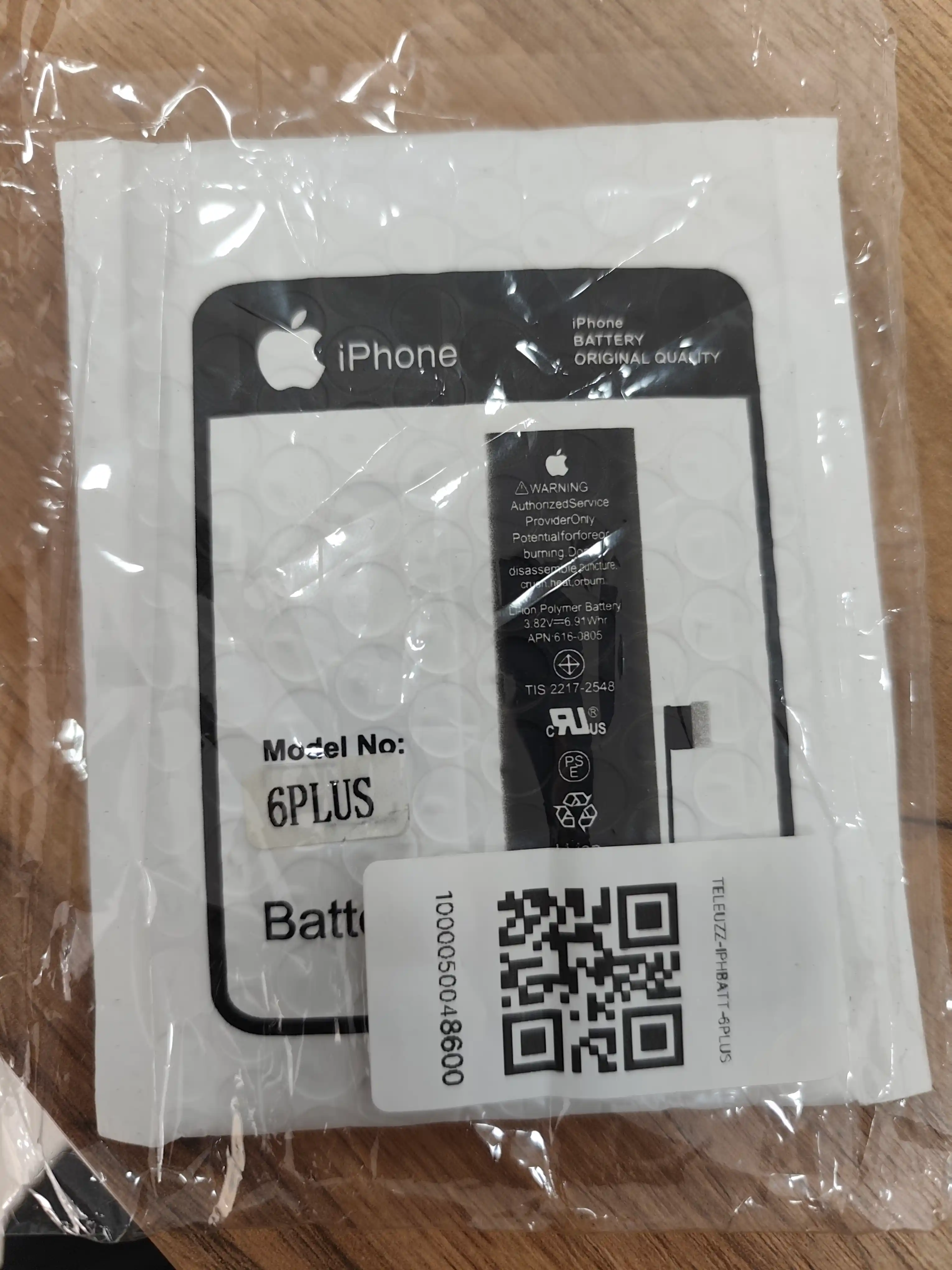 Аккумулятор для iPhone