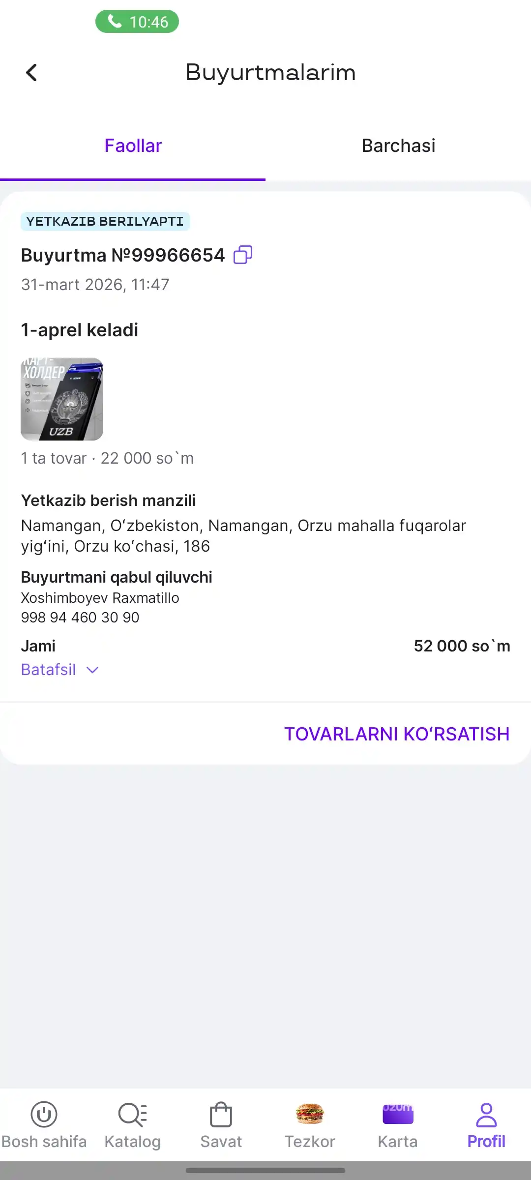 Tashrif qog‘ozi, kredit kartalari uchun metall kartogolder, 14-yanvarga sovg‘a