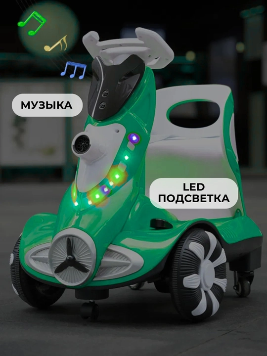 Sovun pufakchalari generatori va musiqali bolalar elektromobili 2-si 1-da