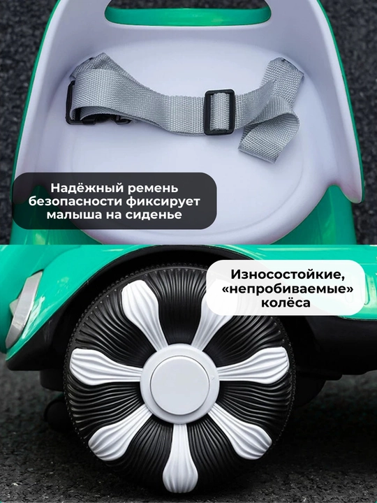 Sovun pufakchalari generatori va musiqali bolalar elektromobili 2-si 1-da