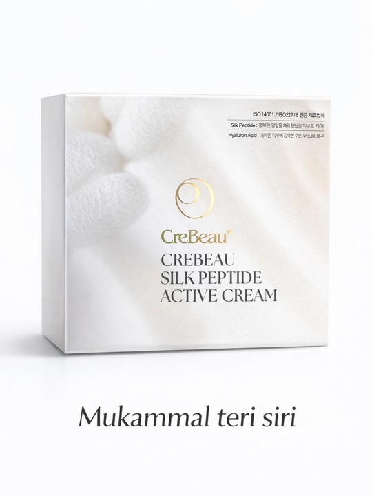 Крем CreBeau Silk Peptide осветление, против морщин, эффект glow