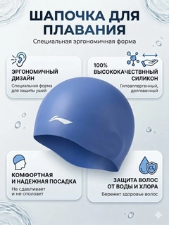 Синий