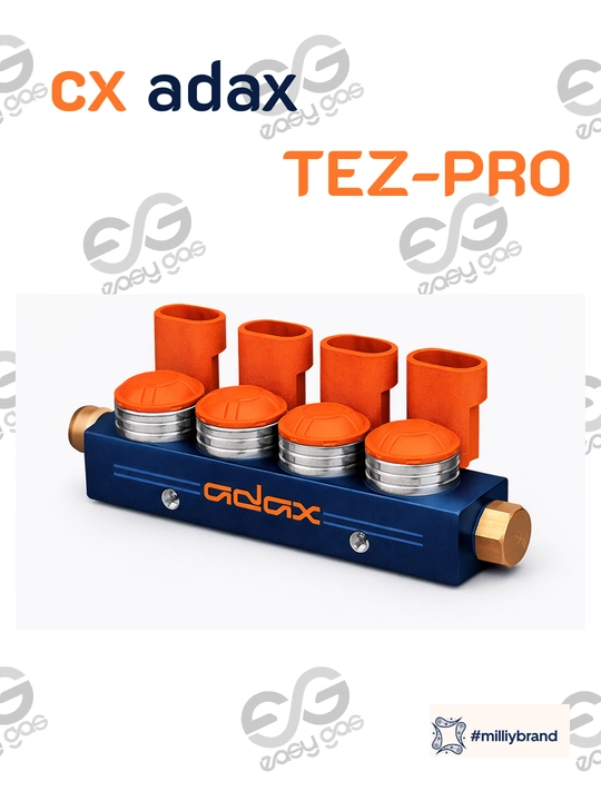 Газовая форсунка Adax TEZ-Pro, 4 цилиндра - 