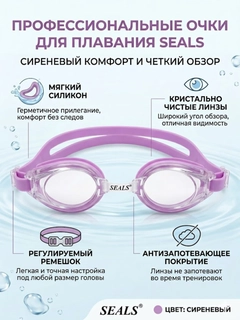 Сиреневый