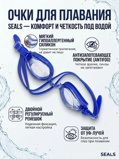 Синий