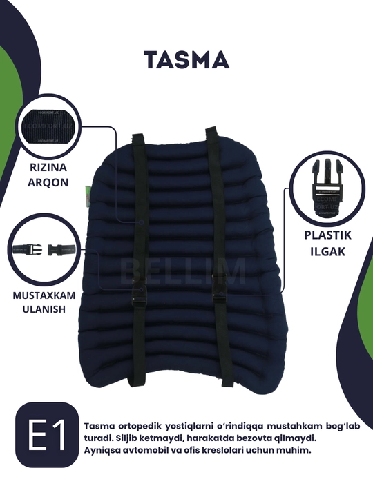 Avtomobillar uchun ortopedik nakidkalar, BELLIM, 3 tasi 1 da