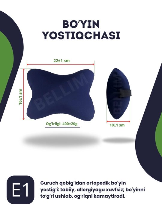 Avtomobillar uchun ortopedik nakidkalar, BELLIM, 3 tasi 1 da