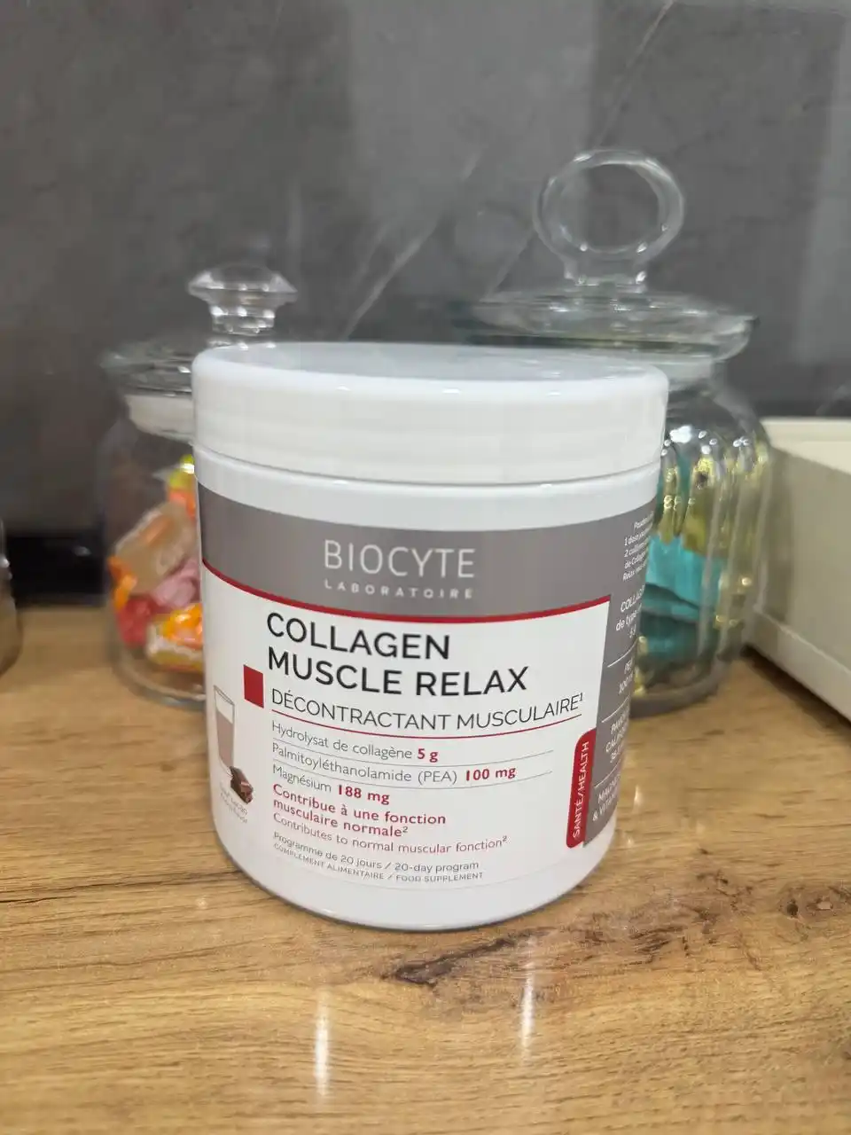 Коллаген для мышц Biocyte