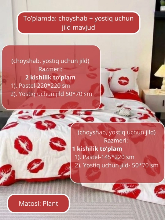 Ikki kishilik va bir kishilik choyshablar to‘plami