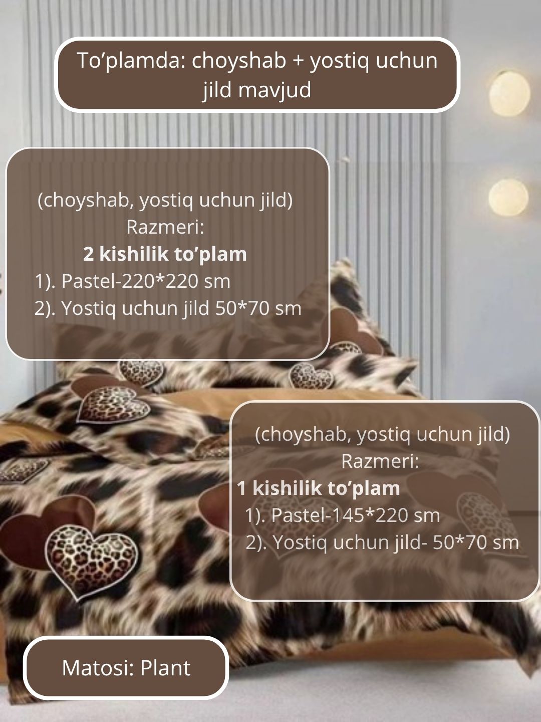 Ikki kishilik va bir kishilik choyshablar to‘plami