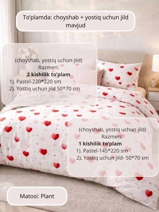 Ikki kishilik va bir kishilik choyshablar to‘plami