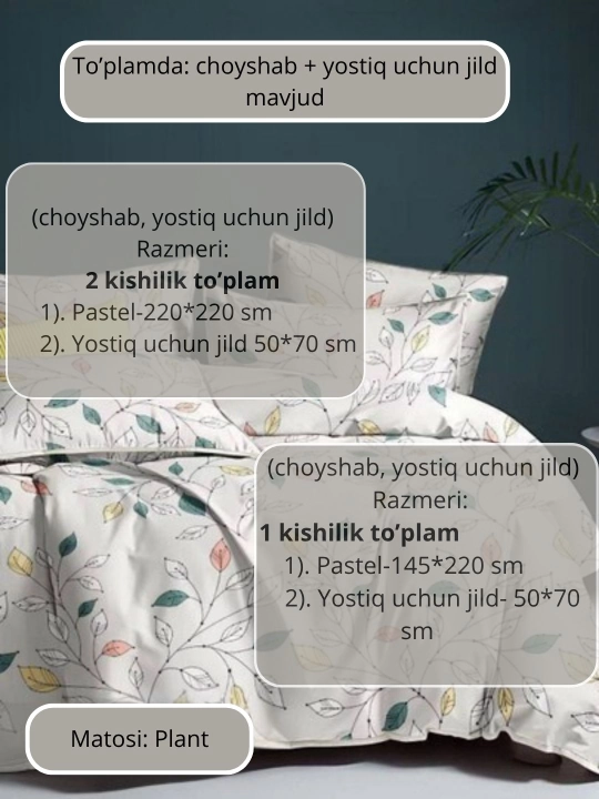 Ikki kishilik va bir kishilik choyshablar to‘plami