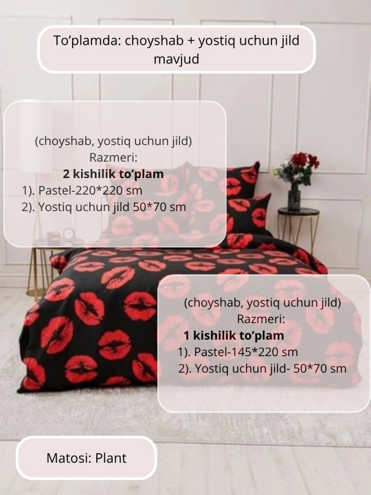 Ikki kishilik va bir kishilik choyshablar to‘plami
