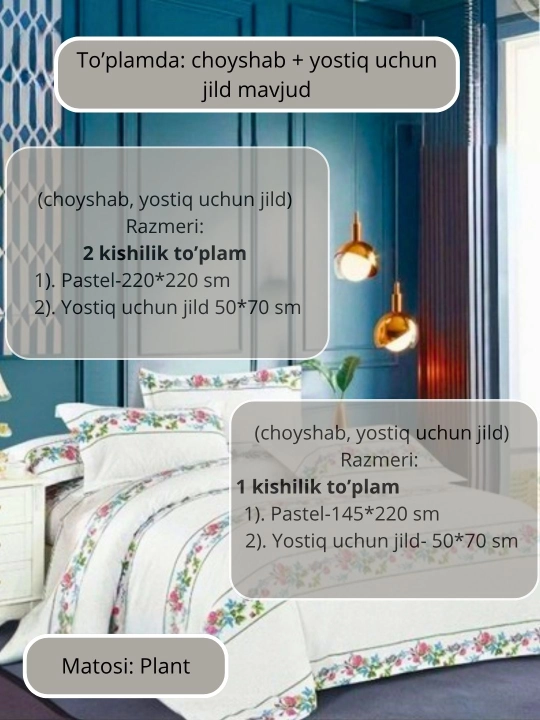 Ikki kishilik va bir kishilik choyshablar to‘plami