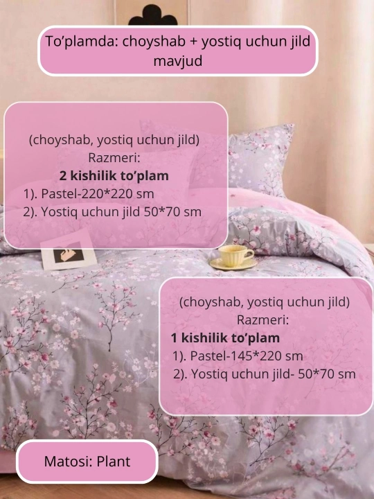 Ikki kishilik va bir kishilik choyshablar to‘plami