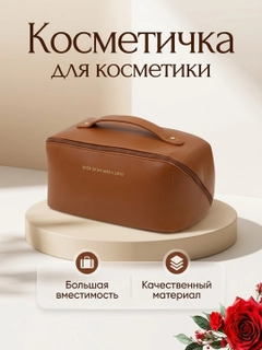 Коричневый
