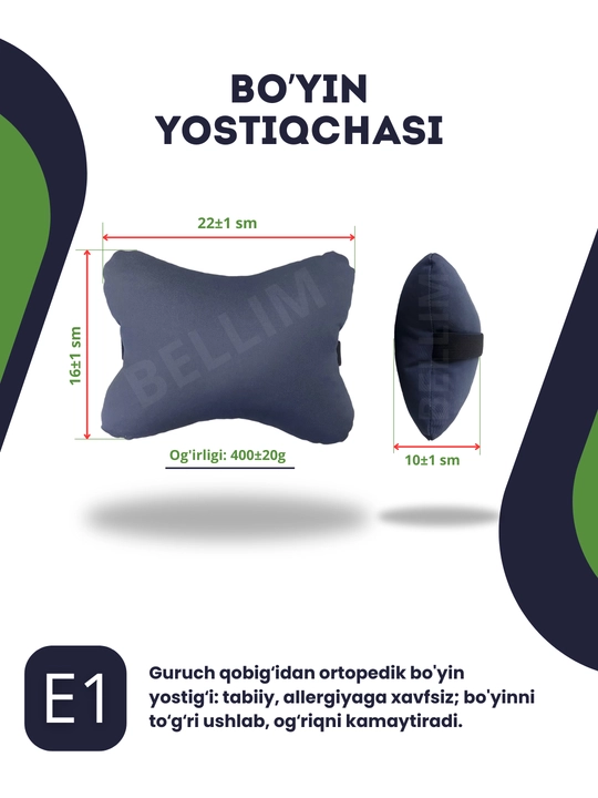 Avtomobillar uchun ortopedik nakidkalar, BELLIM, 3 tasi 1 da